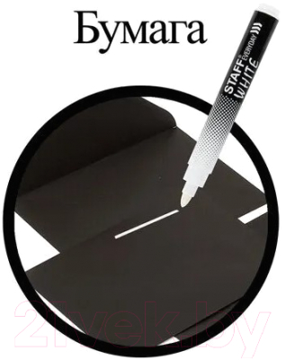 Маркер перманентный Staff Everyday PM-200 / 152202