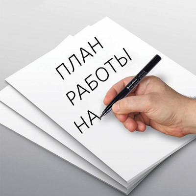 Маркер перманентный Brauberg New Line / 152209