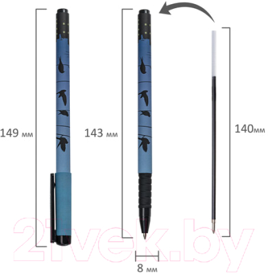 Ручка шариковая Brauberg Soft Touch Grip Night City / 143712