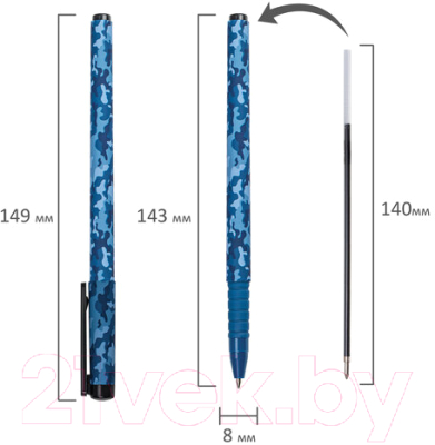 Ручка шариковая Brauberg Soft Touch Grip Military / 143713