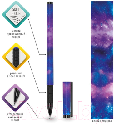 Ручка шариковая Brauberg Soft Touch Grip Space / 143714
