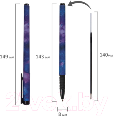 Ручка шариковая Brauberg Soft Touch Grip Space / 143714