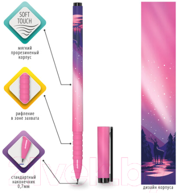 Ручка шариковая Brauberg Soft Touch Grip Stars / 143715