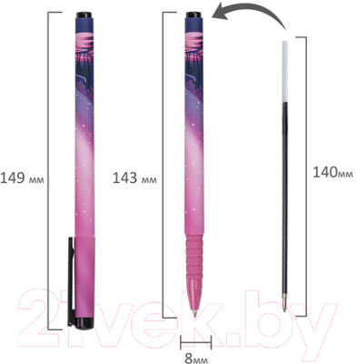 Ручка шариковая Brauberg Soft Touch Grip Stars / 143715