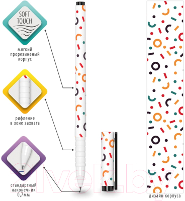 Ручка шариковая Brauberg Soft Touch Grip Confetti / 143723
