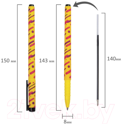 Ручка шариковая Brauberg Soft Touch Grip Lines / 143724