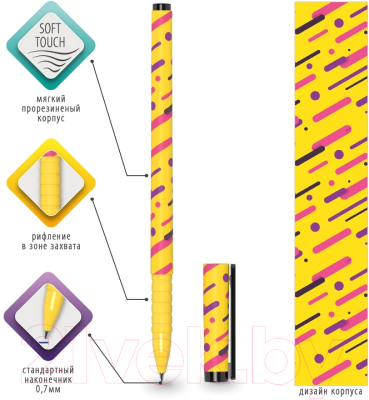 Ручка шариковая Brauberg Soft Touch Grip Lines / 143724