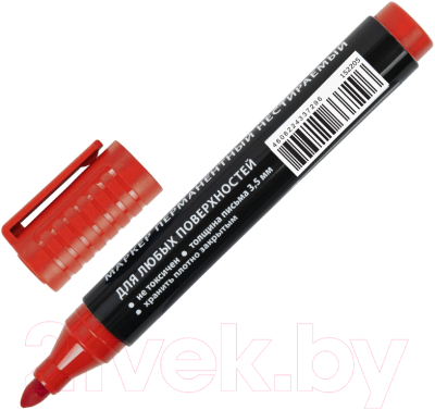 Маркер перманентный Brauberg Ultra Marker / 152205