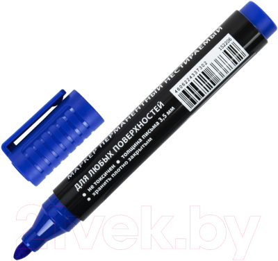 Маркер перманентный Brauberg Ultra Marker / 152206