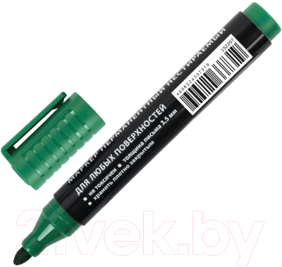 Маркер перманентный Brauberg Ultra Marker / 152207