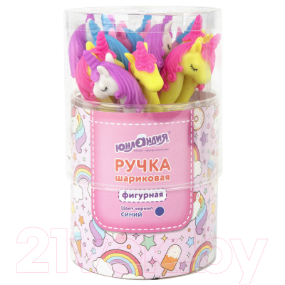 Ручка шариковая Юнландия Единорог / 143776