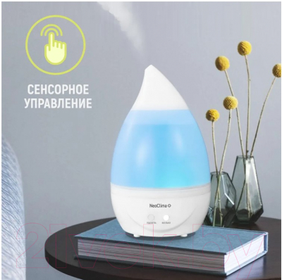 Ультразвуковой увлажнитель воздуха Neoclima NHL-203
