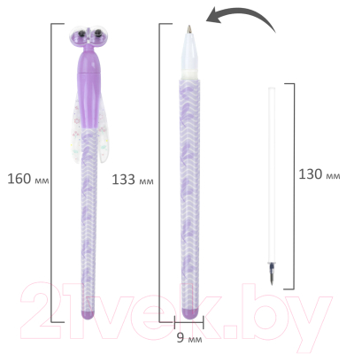 Ручка шариковая Юнландия Стрекоза / 143789