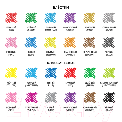 Набор гелевых ручек Юнландия 143821