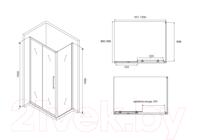 Душевой уголок Abber Schwarzer Diamant AG30100BH-S90B