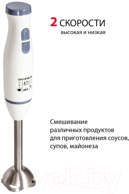 Блендер погружной Supra HBS-696