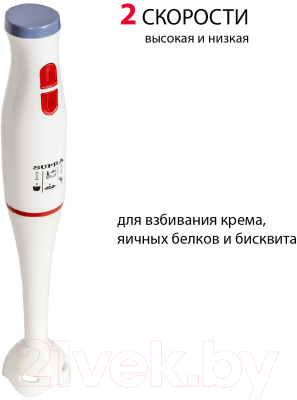 Блендер погружной Supra HBS-294