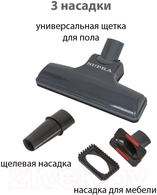 Вертикальный пылесос Supra VCS-4090