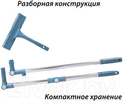 Швабра для мытья окон Supra WM-200