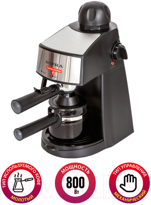 Кофеварка эспрессо Supra CMS-1005