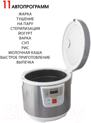 Мультиварка Supra MCS-4115