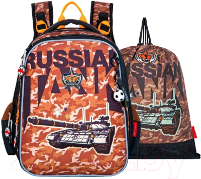 Школьный рюкзак Across ACR22-192-2 - фото