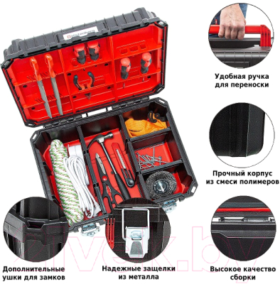 Ящик для инструментов Kistenberg Heavy Tool Box 45 / KHV453520M-S411