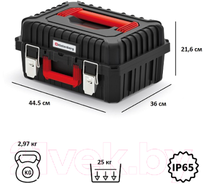 Ящик для инструментов Kistenberg Heavy Tool Box 45 / KHV453520M-S411