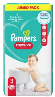 Подгузники-трусики детские Pampers Pants 3 Midi Jumbo Pack - фото