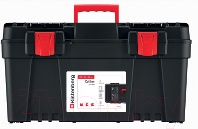 Ящик для инструментов Kistenberg Caliber Tool Box 60 / KCR6030