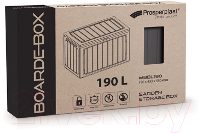 Ящик для хранения уличный Prosperplast Boxe board MBBL190-440U