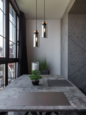 Потолочный светильник Freya Come FR8011PL-01GB