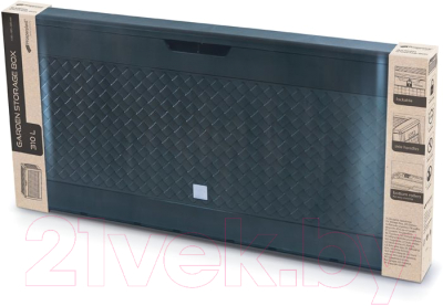 Сундук уличный Prosperplast Boxe matuba MBM310-S433