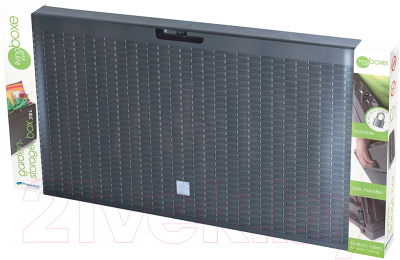 Ящик для хранения уличный Prosperplast Boxe rato plus MBRP290-S433