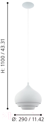 Потолочный светильник Eglo Camborne 96883