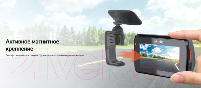 Автомобильный видеорегистратор Mio MiVue i157