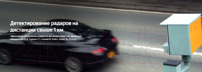 Автомобильный видеорегистратор Mio MiVue i157