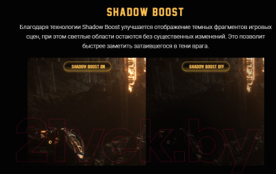 Монитор Asus TUF Gaming VG27VQ