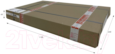 Журнальный столик Мебелик BeautyStyle 26 без стекла