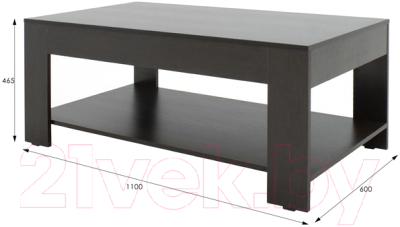 Журнальный столик Мебелик BeautyStyle 26 без стекла