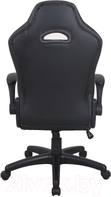 Кресло геймерское Brabix Skill GM-005 / 532494 (черный/желтый)