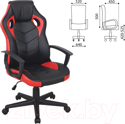 Кресло геймерское Brabix Fighter GM-008 / 532506 (черный/красный)