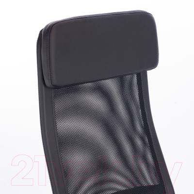 Кресло офисное Brabix Flight EX-540 / 532515 (черный)