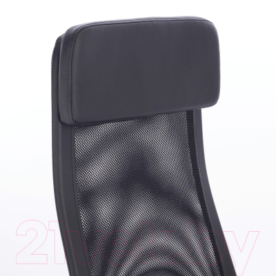 Кресло офисное Brabix Flight R EX-541 / 532516