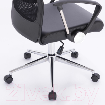 Кресло офисное Brabix Flight R EX-541 / 532516