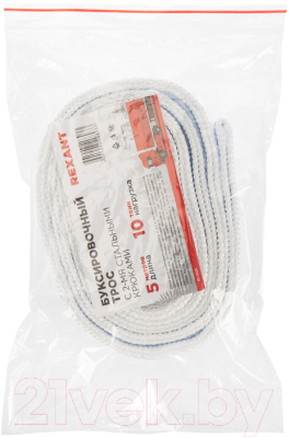 Трос буксировочный Rexant 80-0225