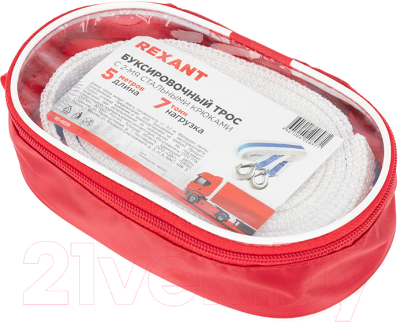 Трос буксировочный Rexant 80-0229