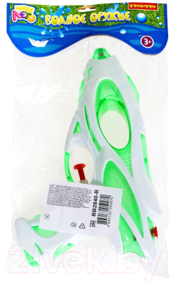 Бластер игрушечный Bondibon Водный пистолет. Наше лето / ВВ2840-В