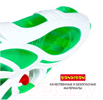 Бластер игрушечный Bondibon Водный пистолет. Наше лето / ВВ2840-В