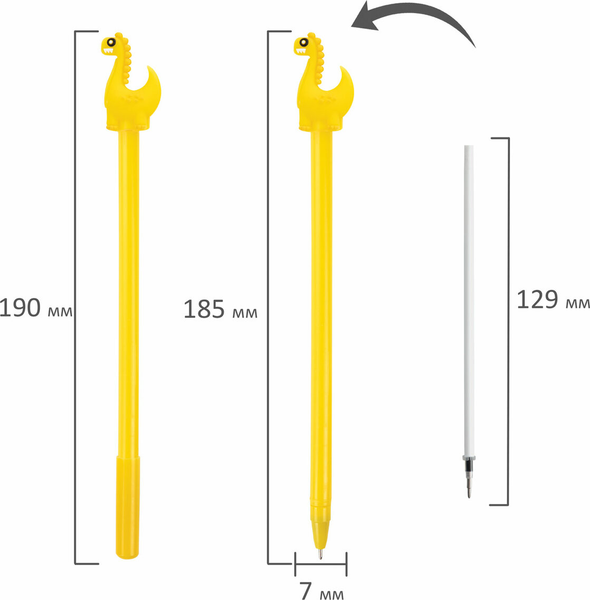 Ручка шариковая Юнландия Динозаврик / 143809